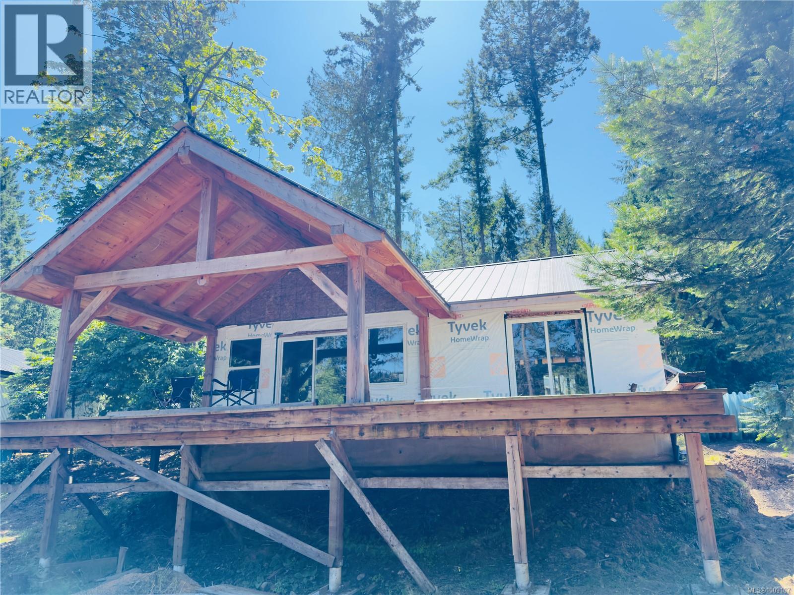 Photo 6 of 624 Weathers Way, Mudge Island BC