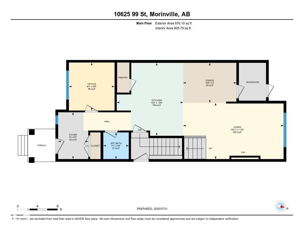 Photo 4 of 10625 99 St, Morinville AB