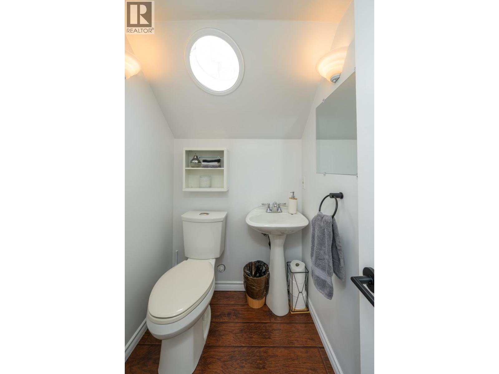 1675 5TH AVENUE, Prince George