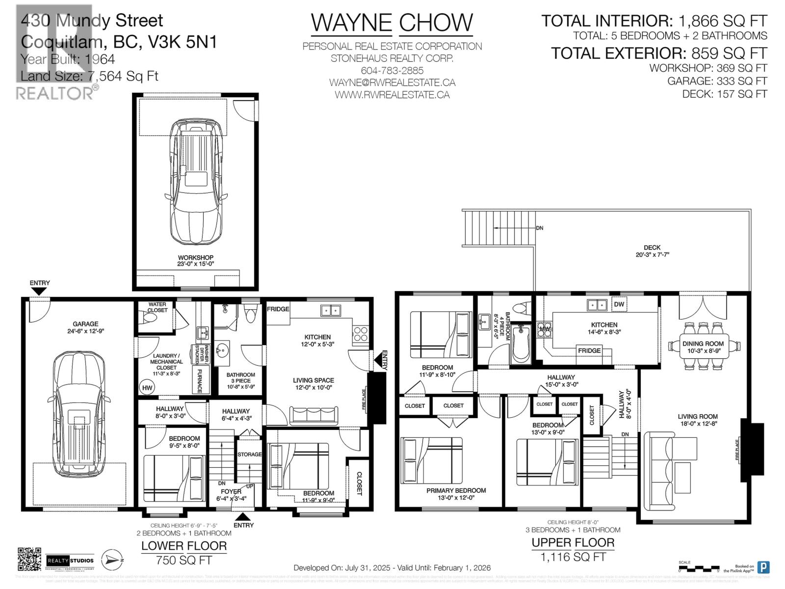Photo 15 of 430 Mundy Street, Coquitlam BC