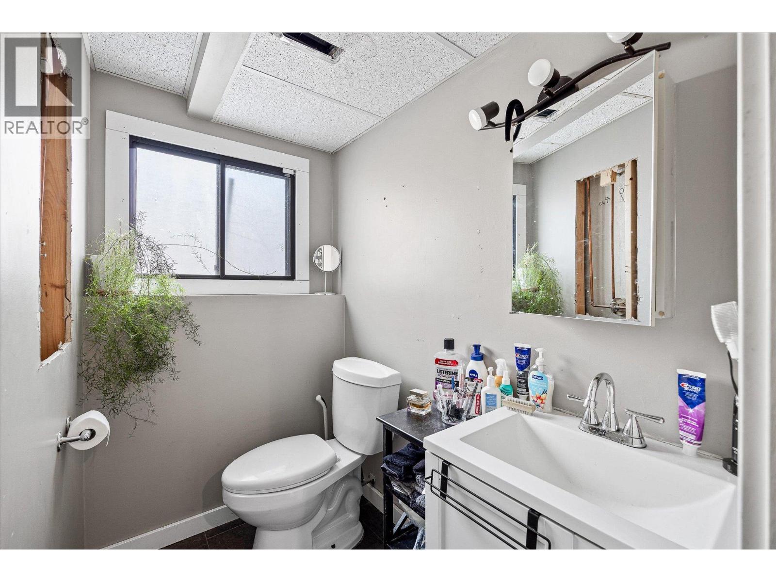  970 Tamarack Drive, Kelowna