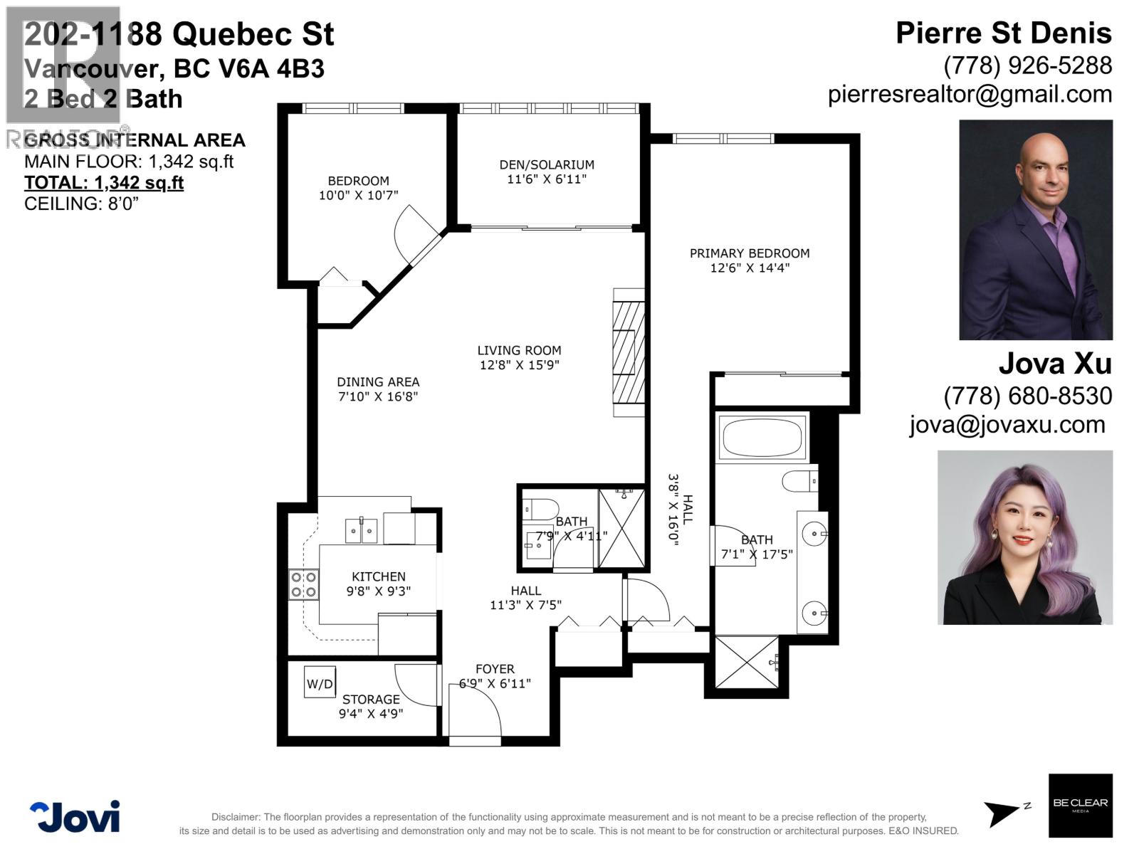Photo 12 of 202 1188 Quebec Street, Vancouver BC