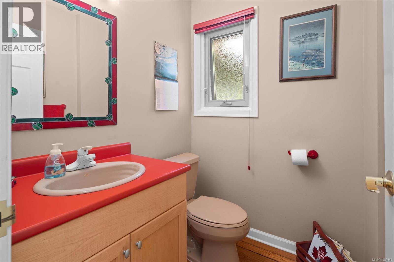 Photo 24 of 4216 Lynnfield Cres, Saanich BC