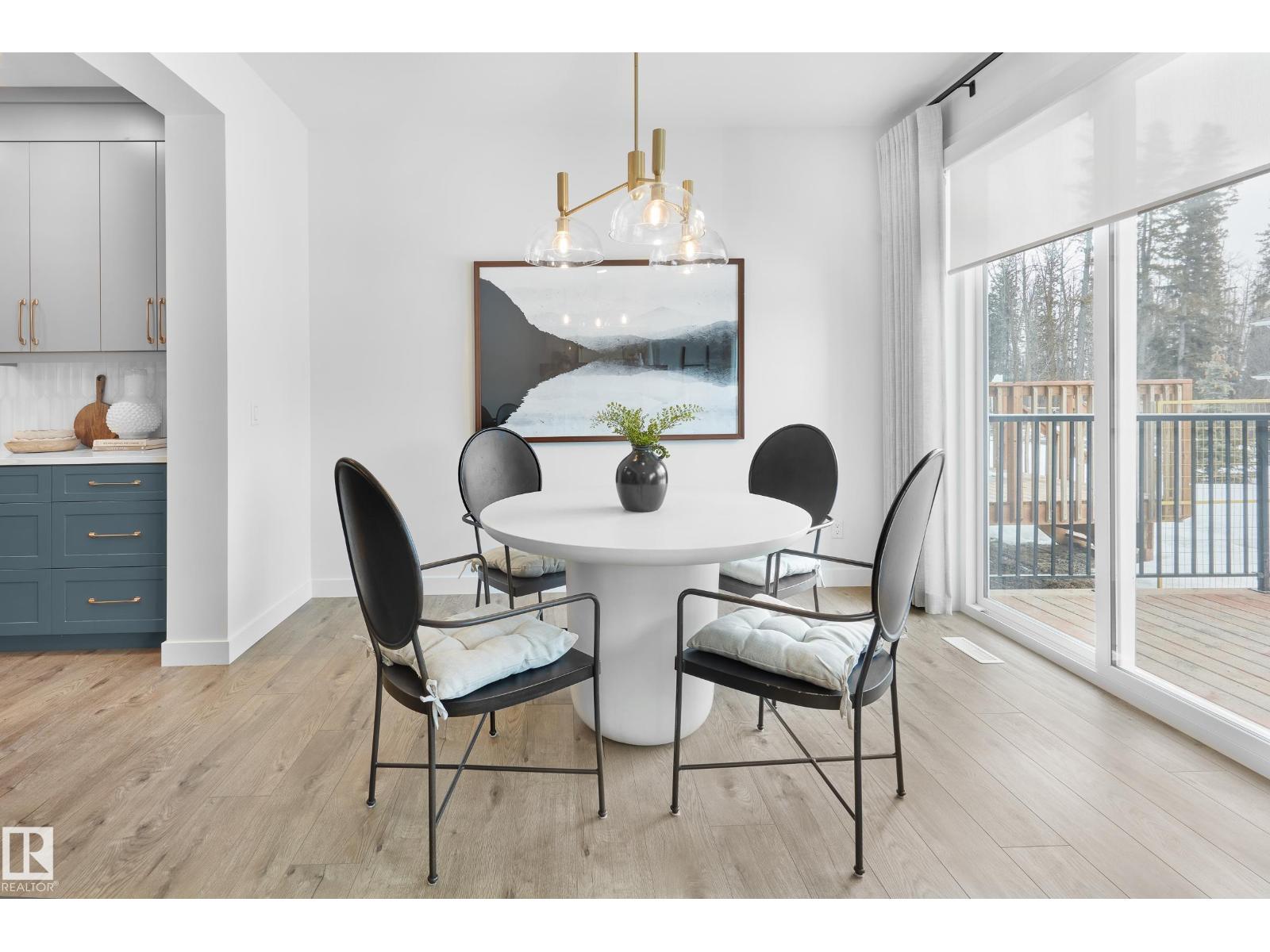 Photo 3 of 299 Paterson Li Sw, Edmonton AB
