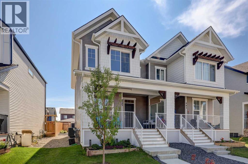 Photo 2 of 245 Ellen Way, Crossfield AB