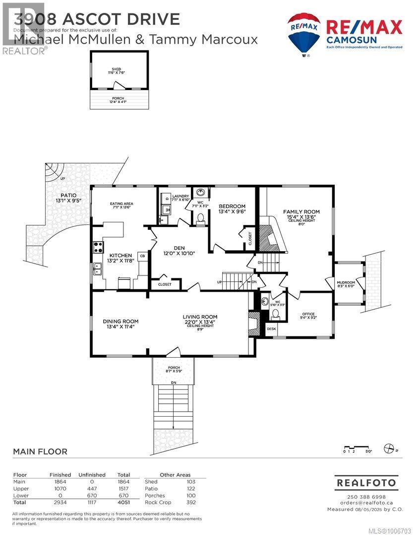 Photo 10 of 3908 Ascot Dr, Saanich BC