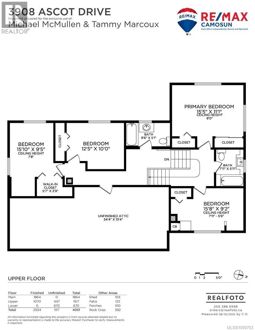 Photo 17 of 3908 Ascot Dr, Saanich BC