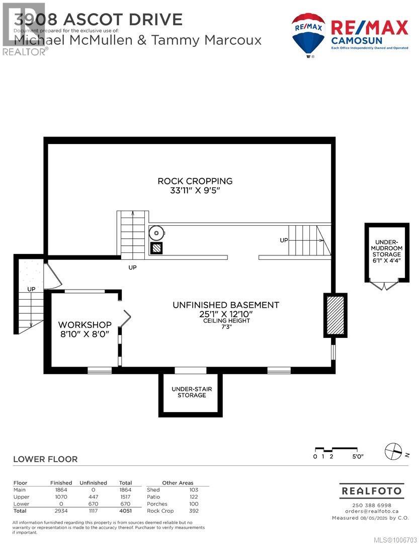Photo 6 of 3908 Ascot Dr, Saanich BC