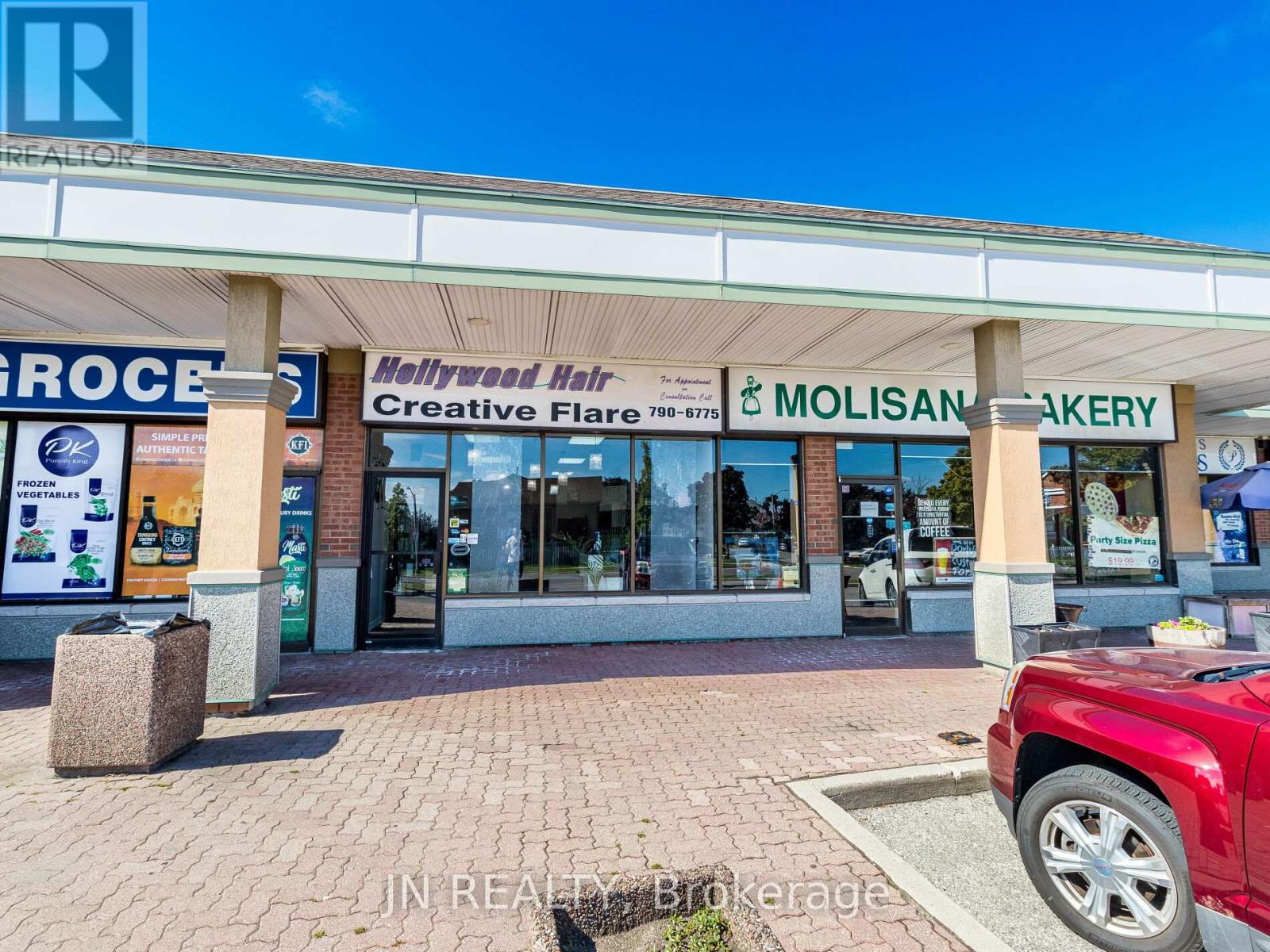 Photo 3 of 3 2 Philosophers Trail, Brampton ON
