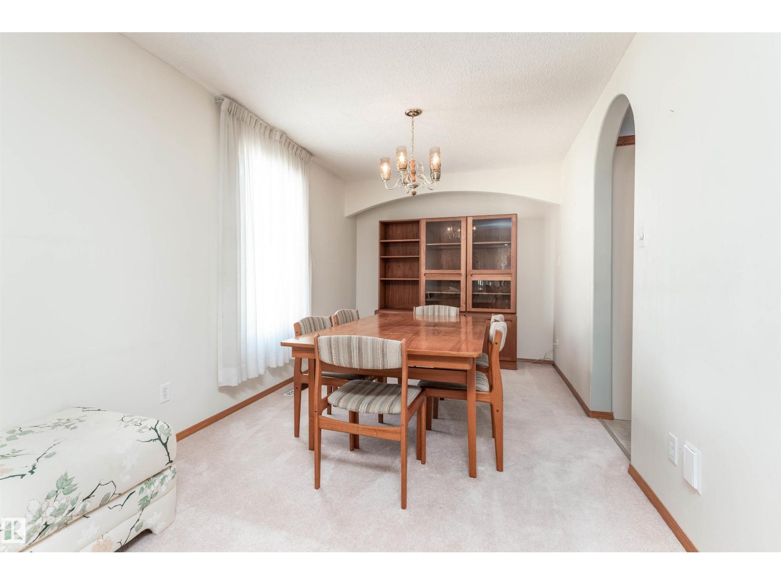 Photo 18 of 120 Galloway Dr, Sherwood Park AB