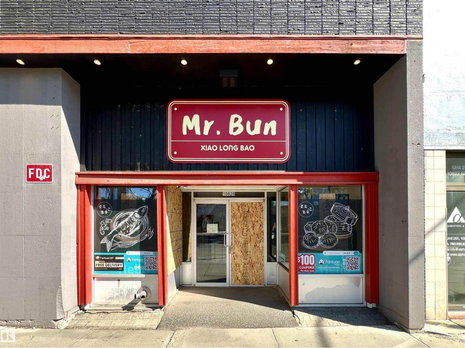 Photo 1 of 10828 82 Av Nw, Edmonton AB