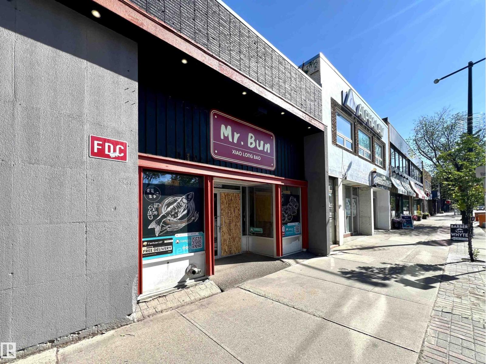 Photo 2 of 10828 82 Av Nw, Edmonton AB