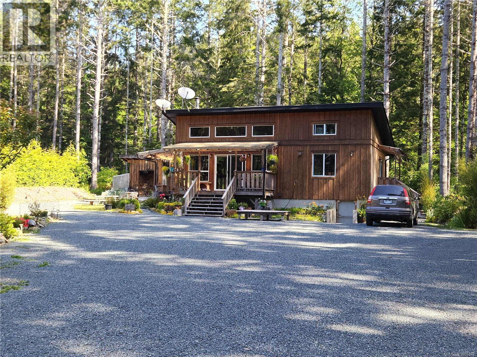 Photo 4 of 3782 Petrel Dr, Sooke BC