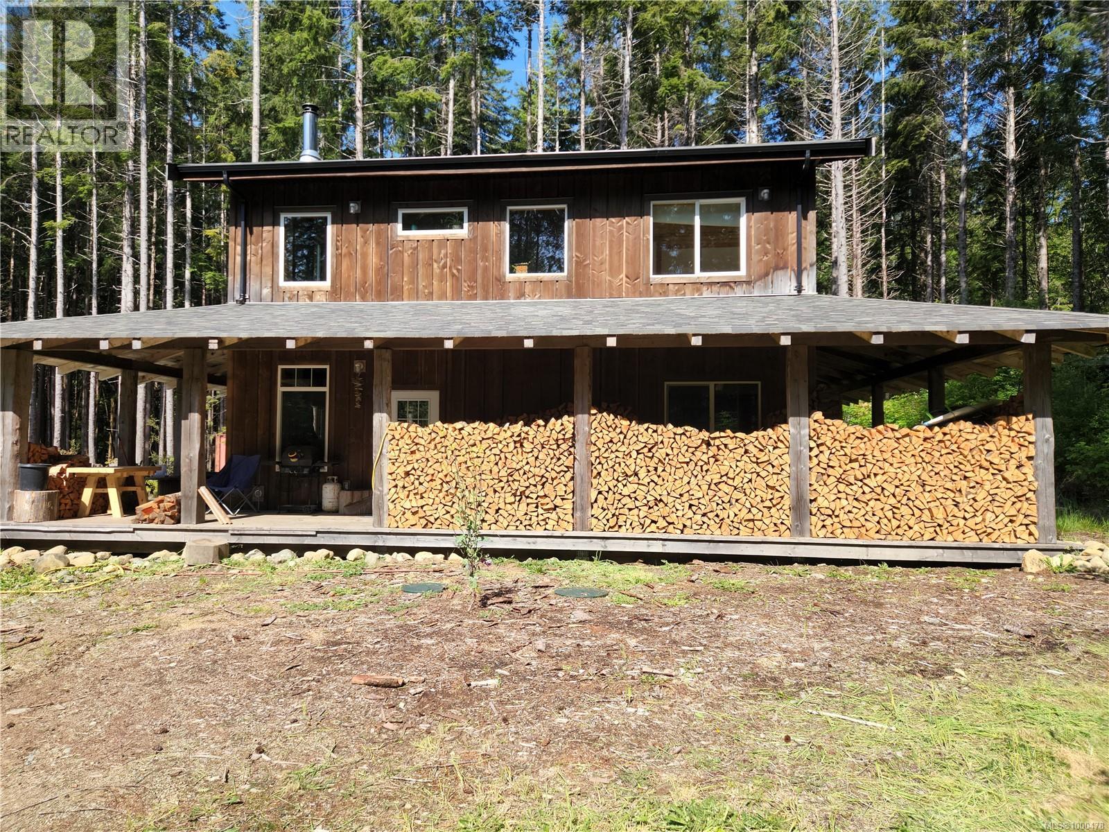 Photo 28 of 3782 Petrel Dr, Sooke BC