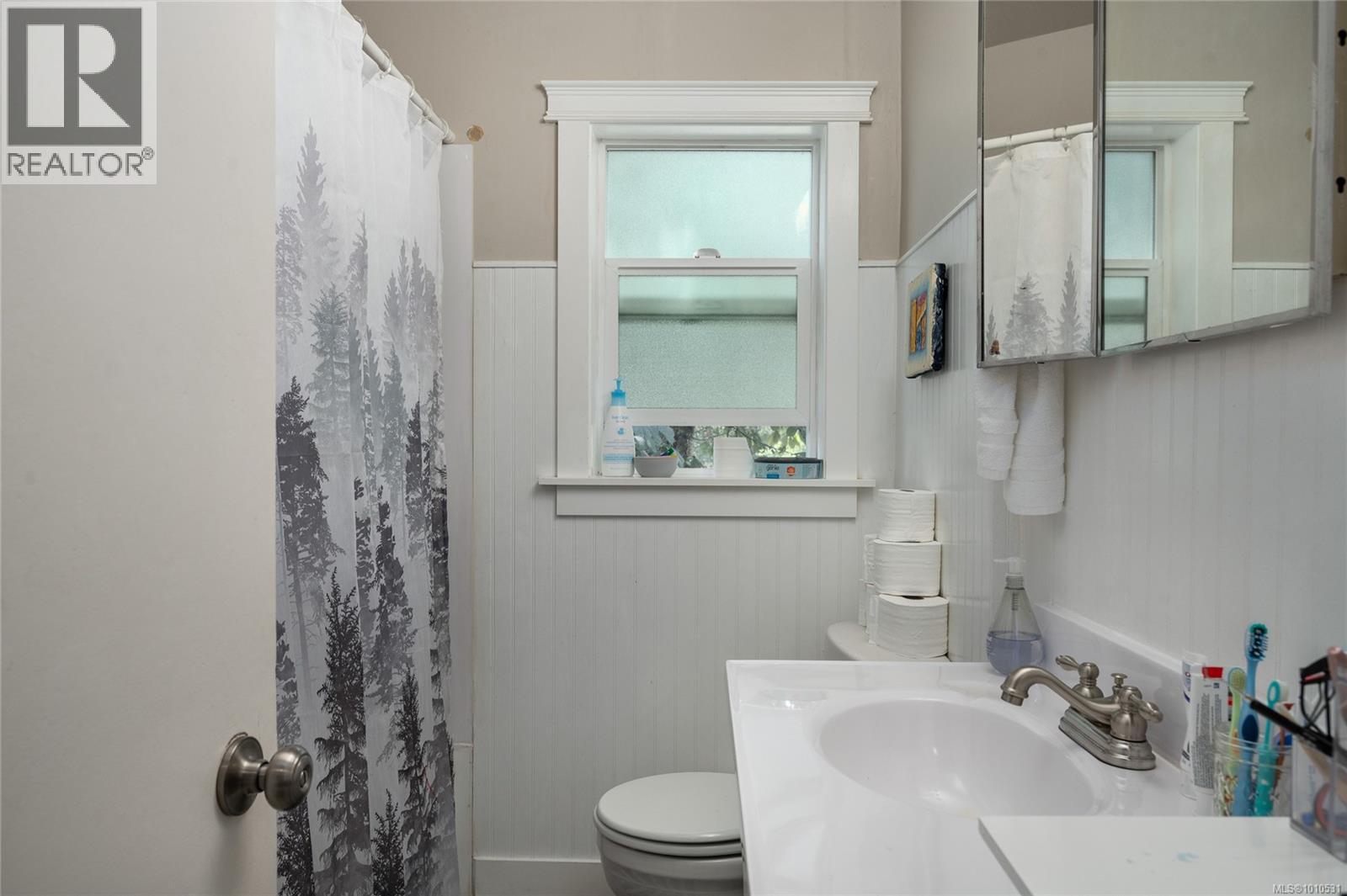 Photo 18 of 477 Watfield Ave, Nanaimo BC