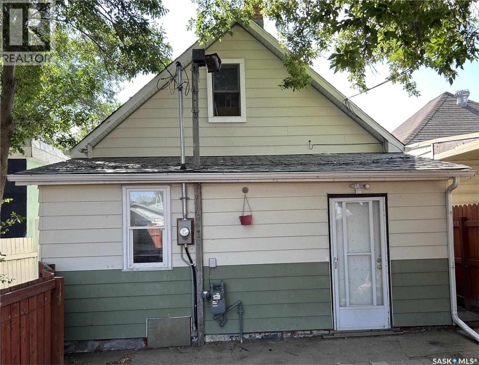Photo 3 of 2129 Atkinson Street, Regina SK