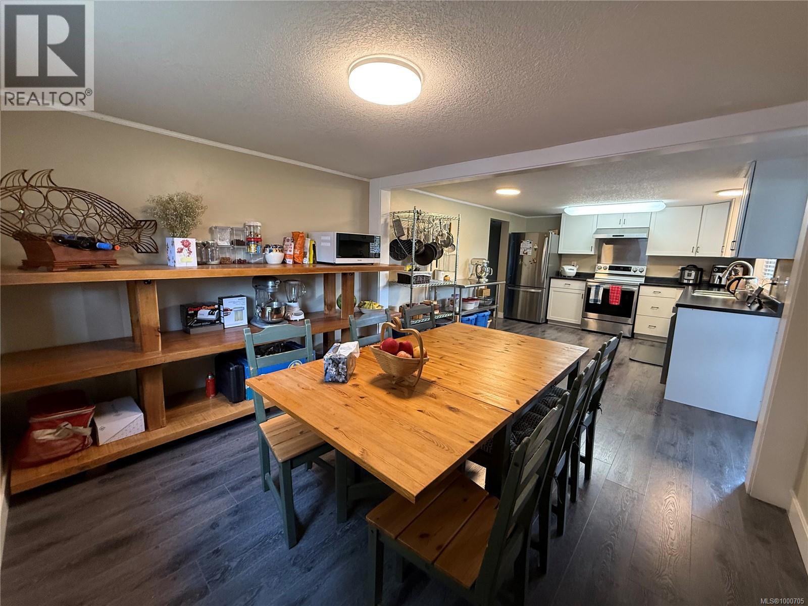 1471 Extension Rd, Nanaimo