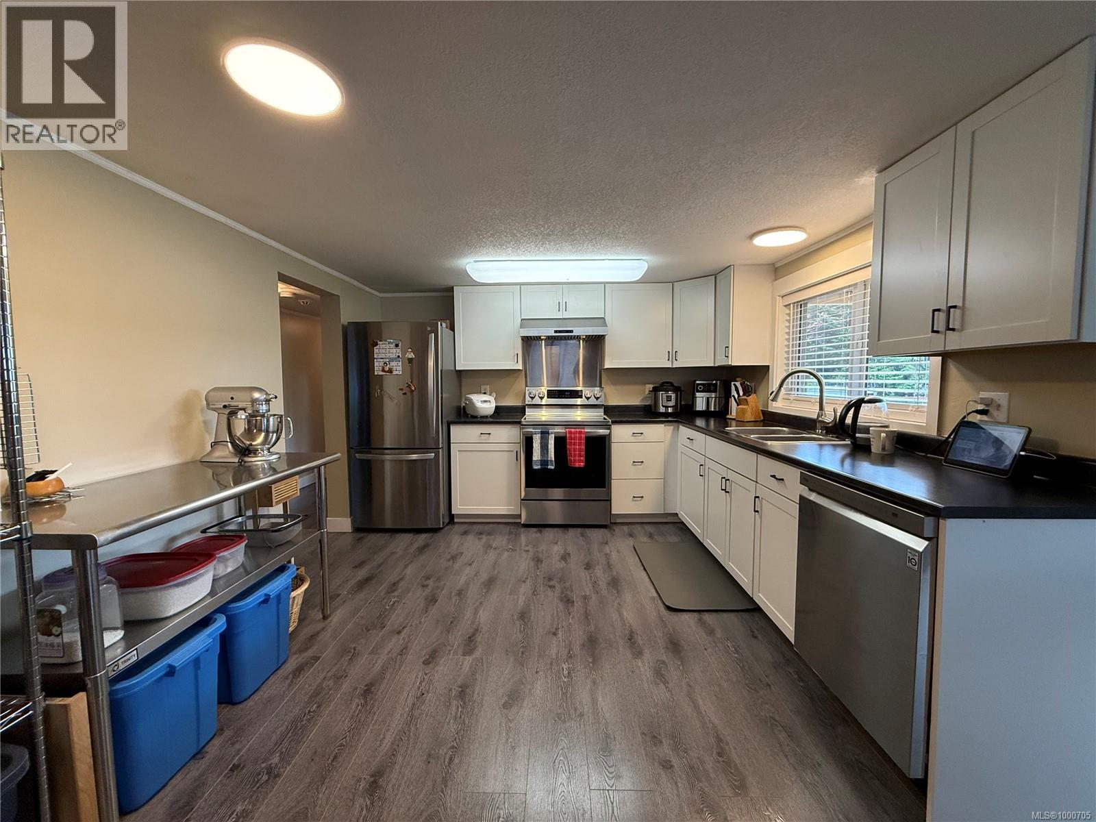 1471 Extension Rd, Nanaimo