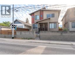 102 1228 Government Street Street, Penticton