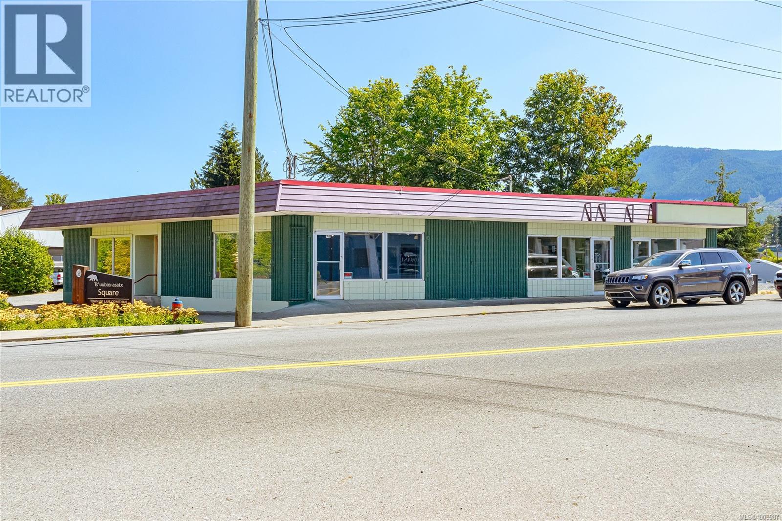 Photo 6 of 74 South Shore Rd, Lake Cowichan BC