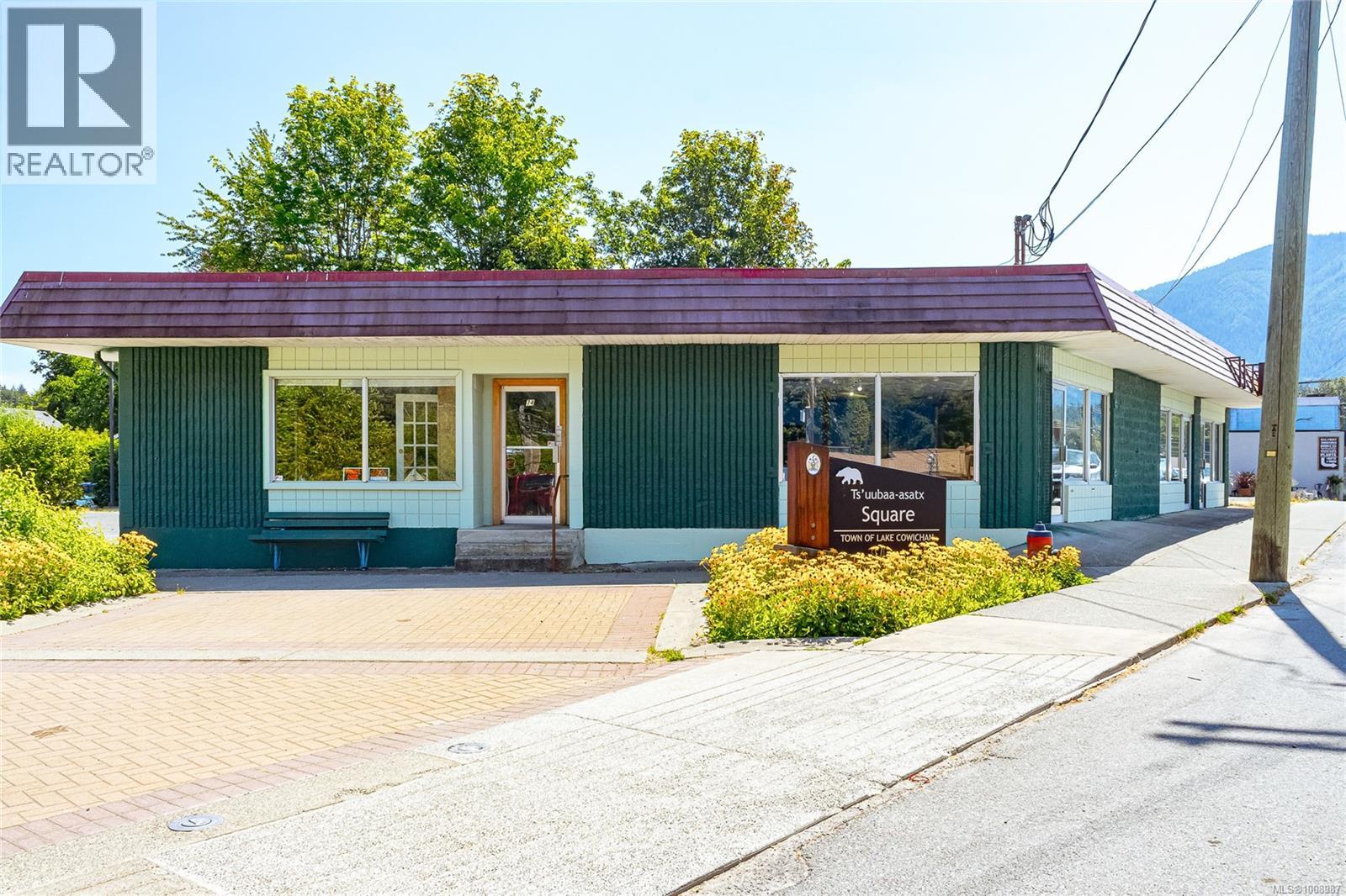 Photo 22 of 74 South Shore Rd, Lake Cowichan BC
