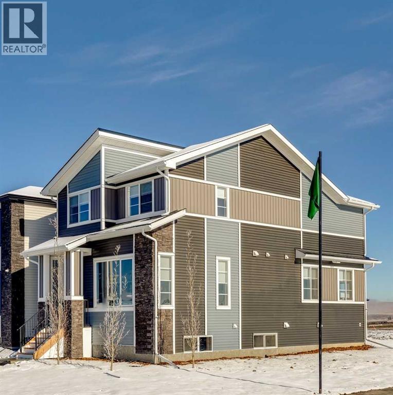 Photo 2 of 422 River Avenue, Cochrane AB