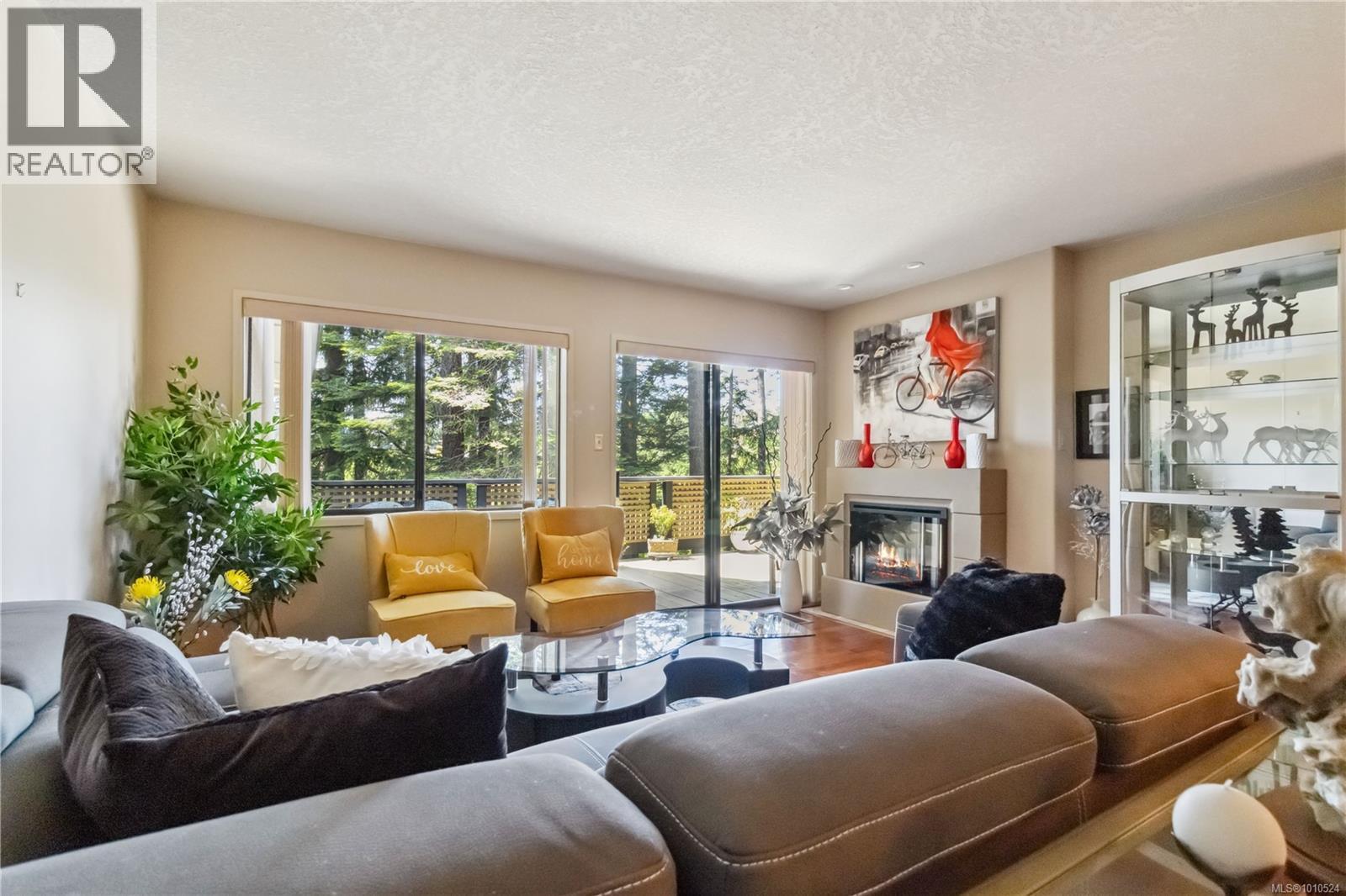 1 981 Fir Tree Glen, Saanich