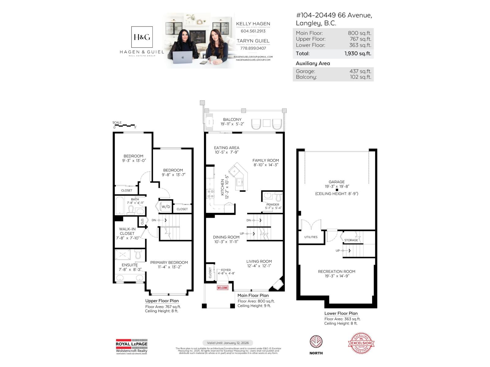 Photo 32 of 104 20449 66 Avenue, Langley BC