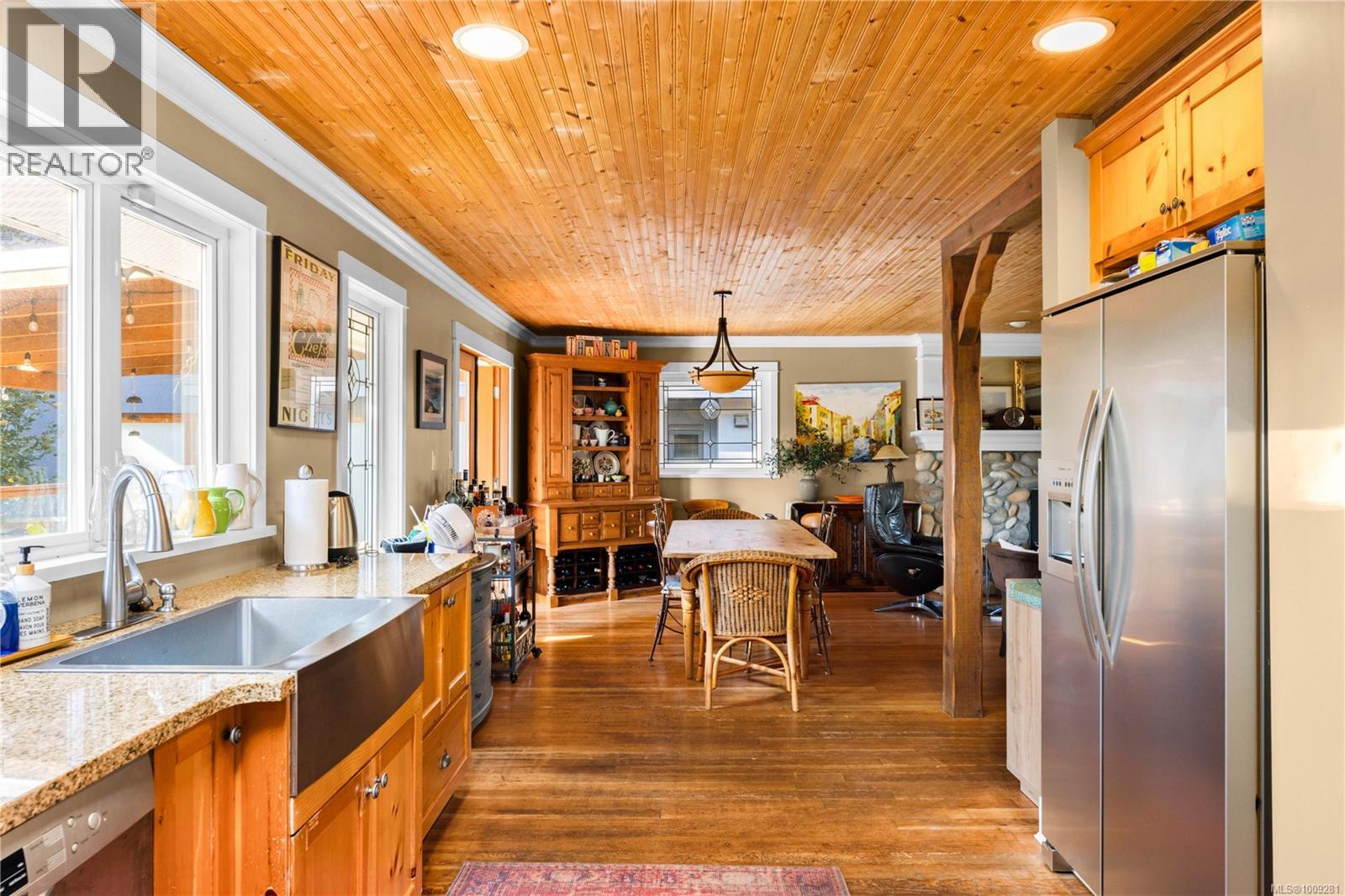  3935 Tudor Avenue, Saanich