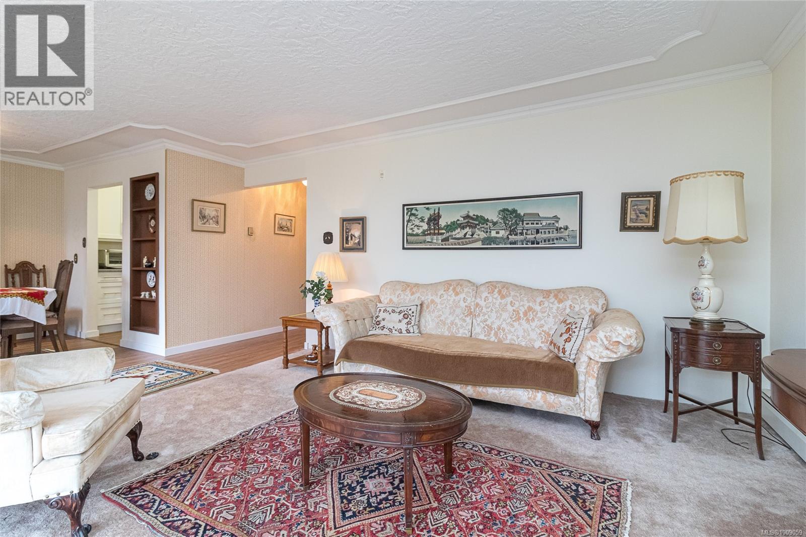 302 1025 Inverness Road, Saanich