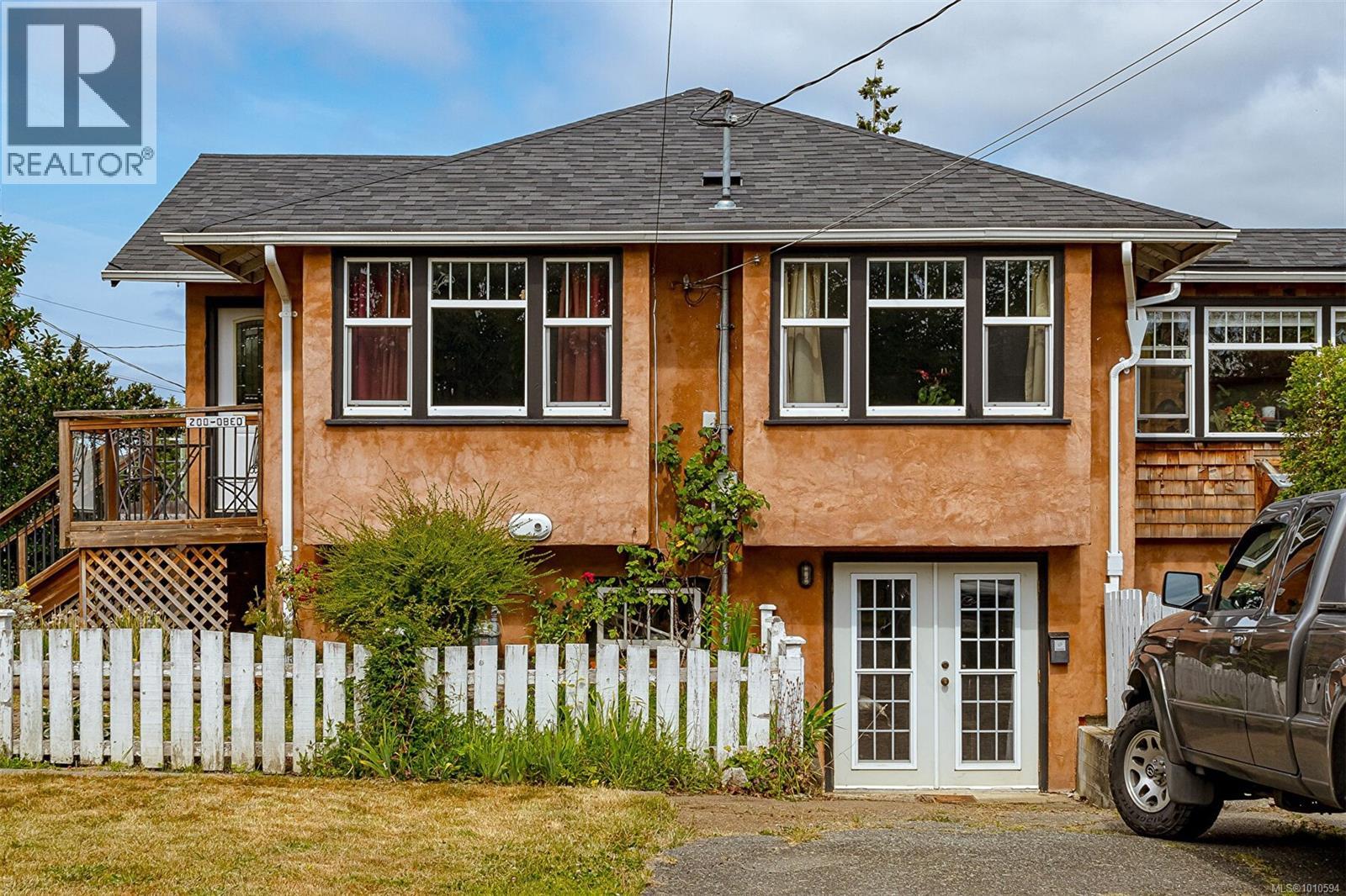Photo 9 of 200 Obed Ave, Saanich BC