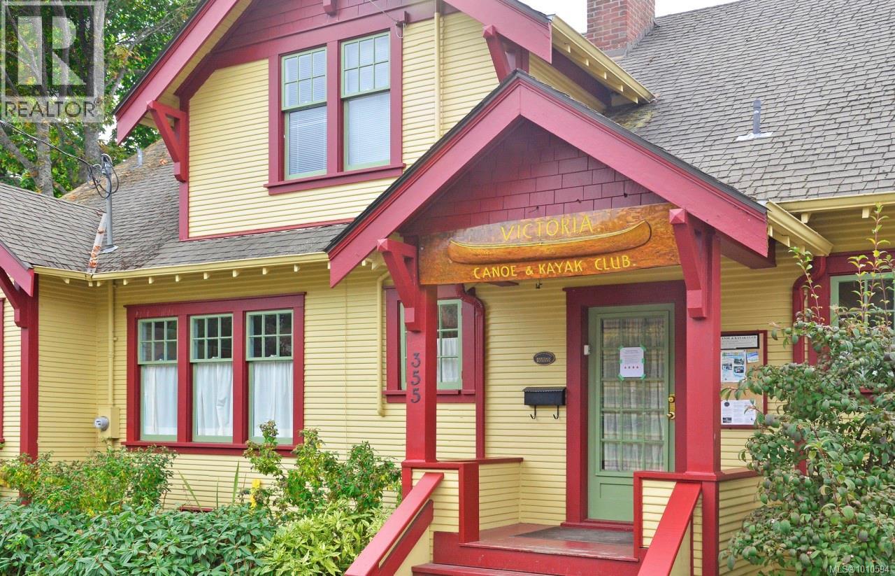 Photo 28 of 200 Obed Ave, Saanich BC