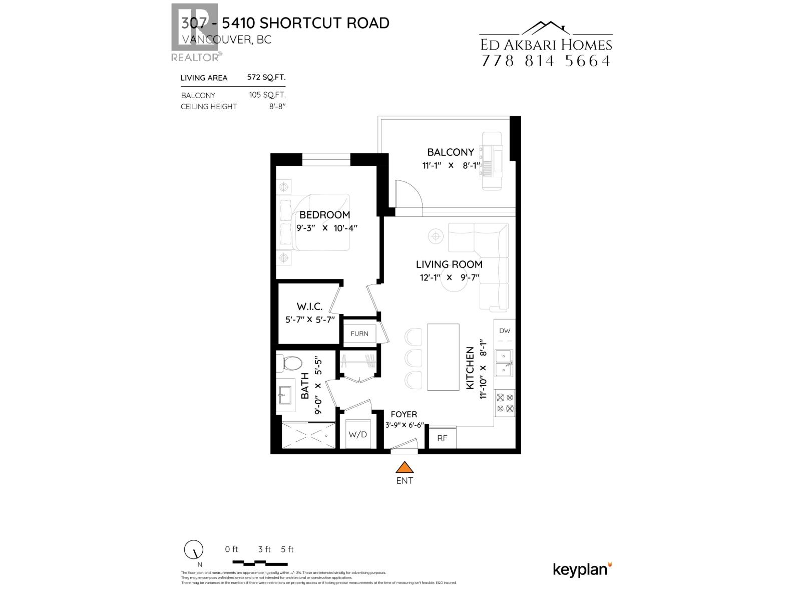 Photo 15 of 307 5410 Shortcut Road, Vancouver BC