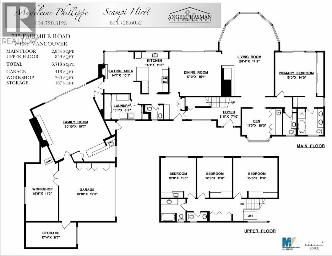 Photo 17 of 735 Fairmile Road, West Vancouver BC