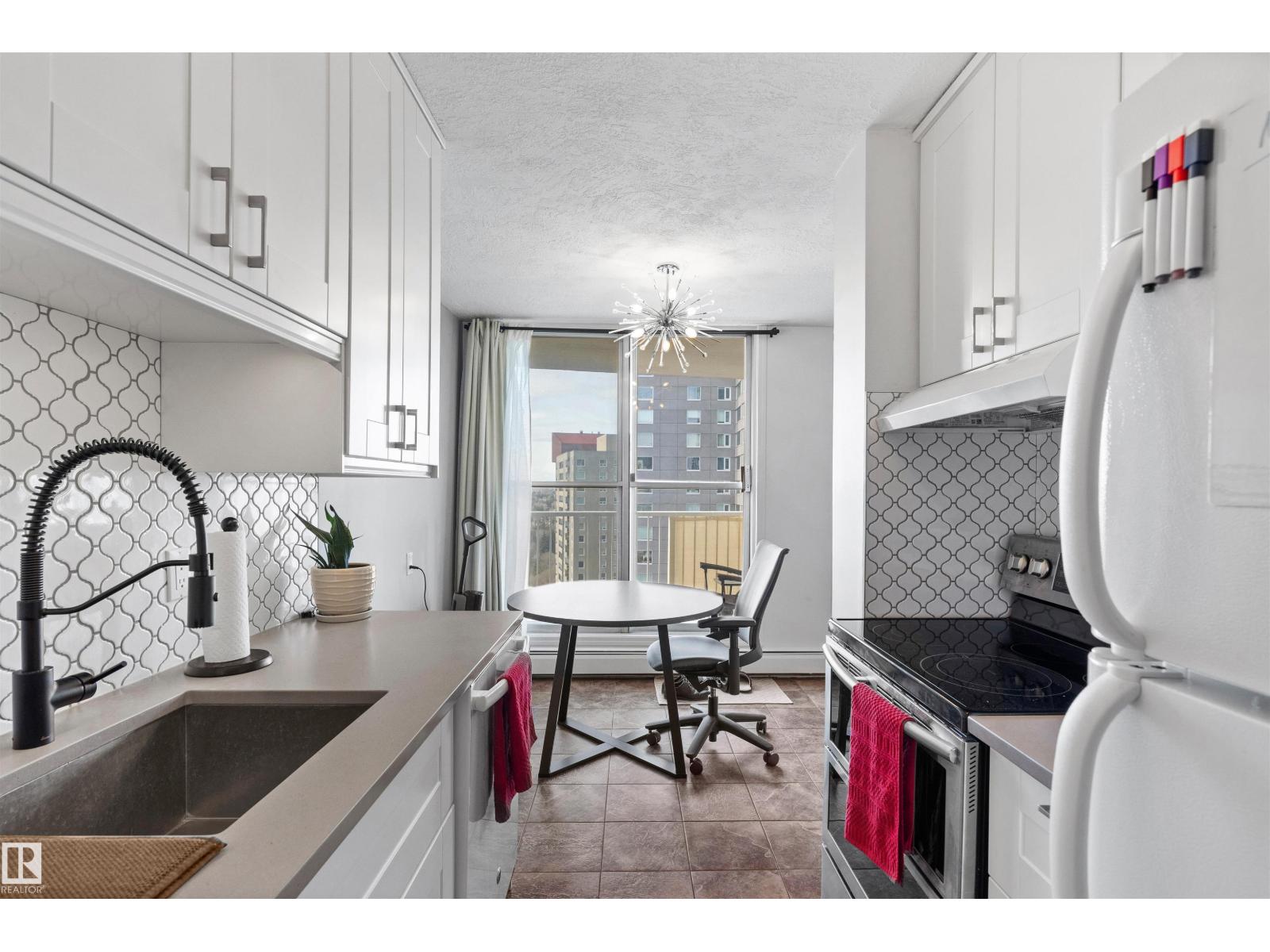 Photo 2 of 1601 12141 Jasper Av Nw, Edmonton AB