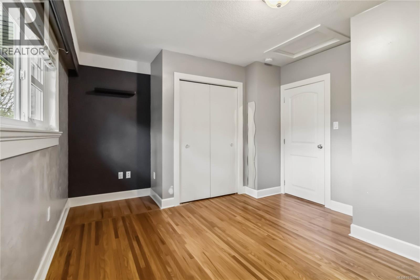Photo 13 of 1273 Holloway St, Saanich BC