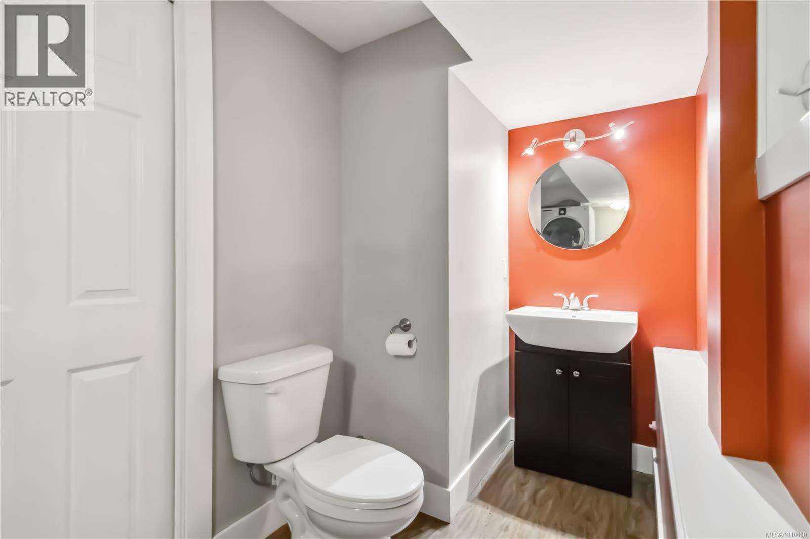 Photo 42 of 1273 Holloway St, Saanich BC