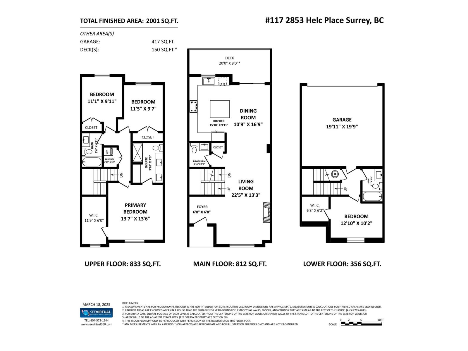 Photo 2 of 117 2853 Helc Place, Surrey BC
