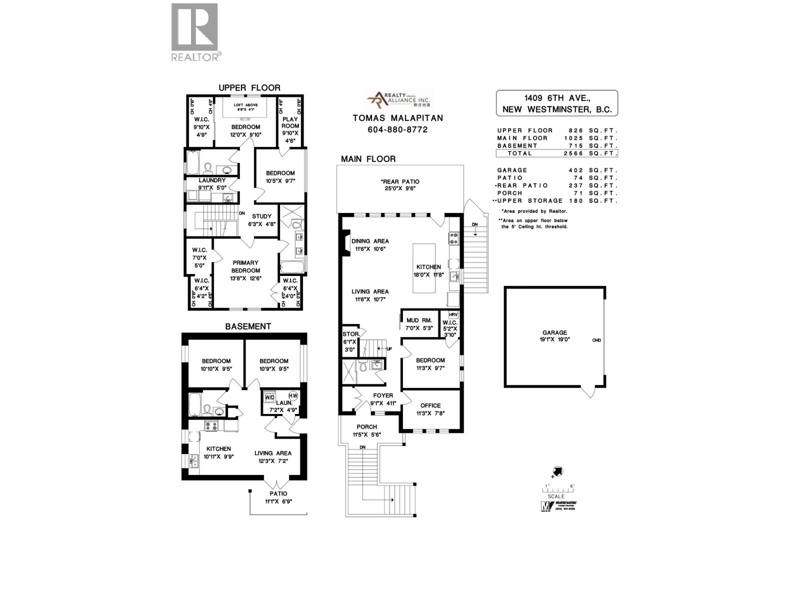 Photo 27 of 1409 Sixth Avenue, New Westminster BC
