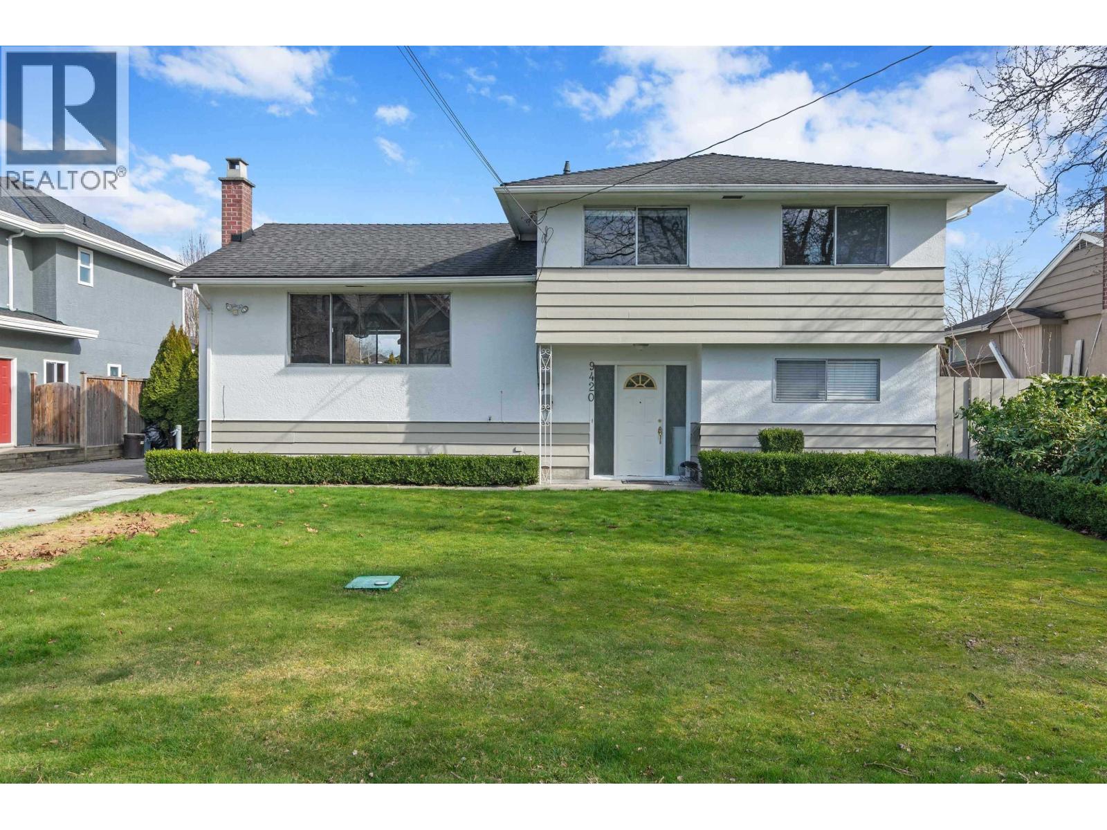 Photo 5 of 9420 Florimond Road, Richmond BC