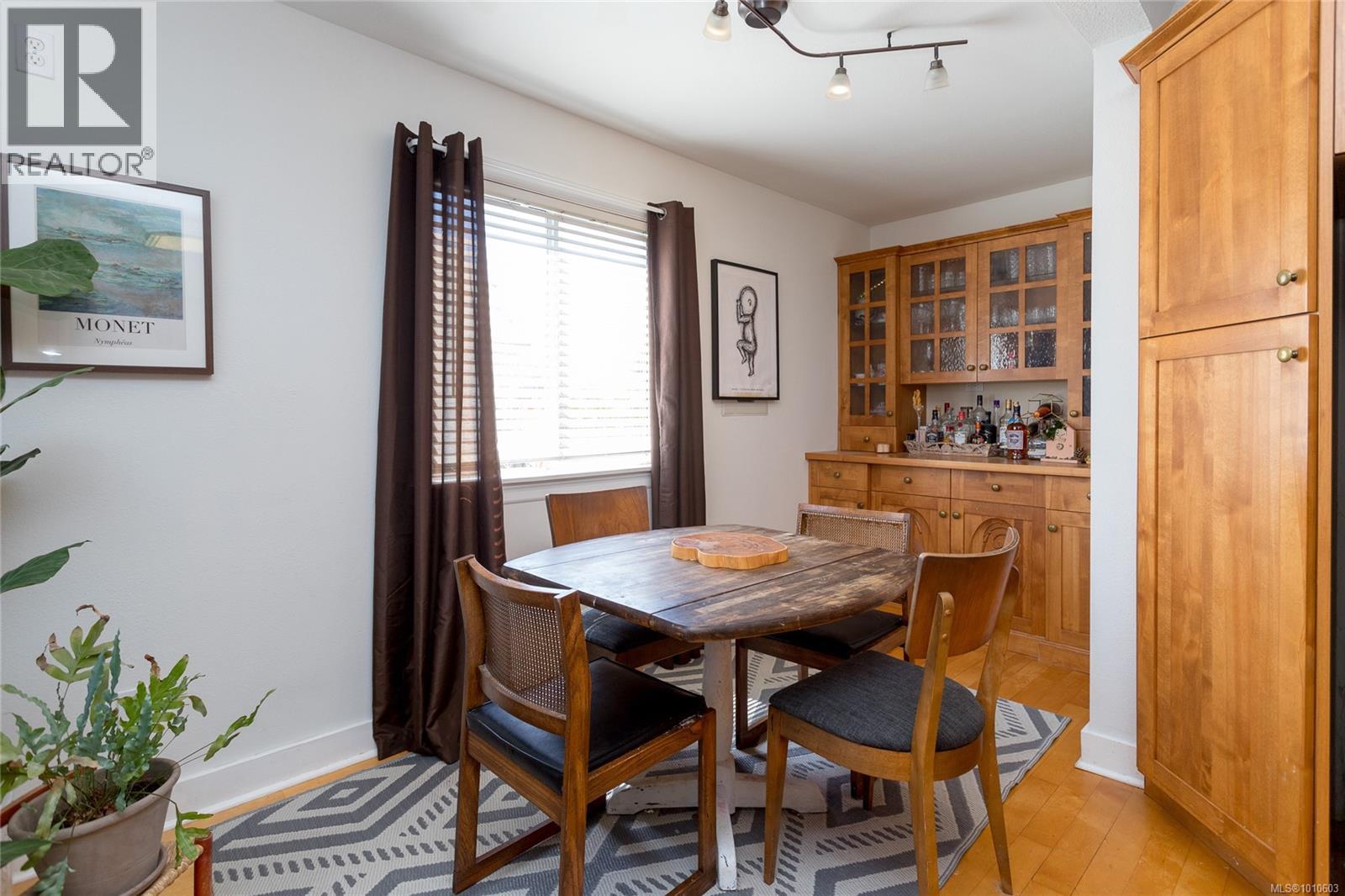 Photo 53 of 2833 Austin Ave, Saanich BC