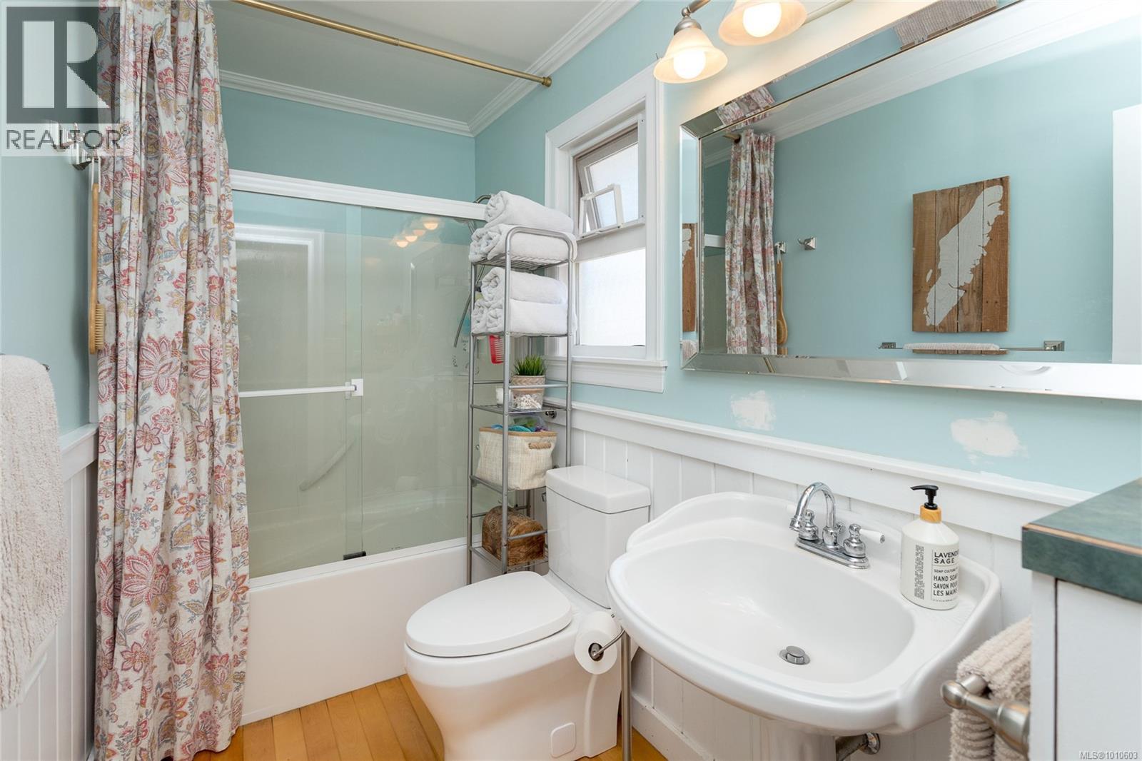 Photo 60 of 2833 Austin Ave, Saanich BC