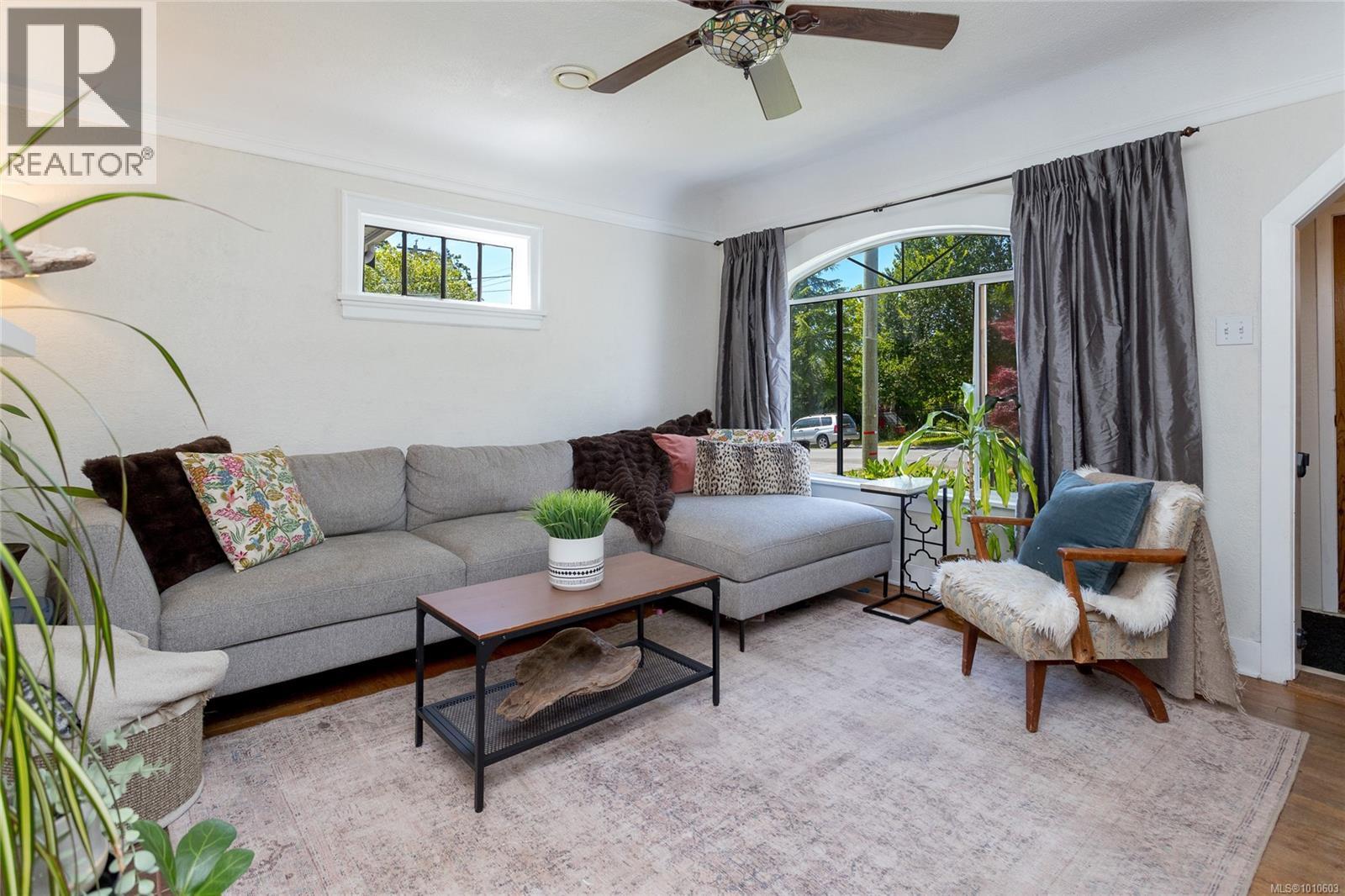 Photo 23 of 2833 Austin Ave, Saanich BC