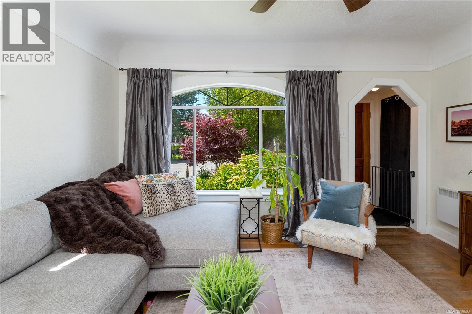 Photo 57 of 2833 Austin Ave, Saanich BC
