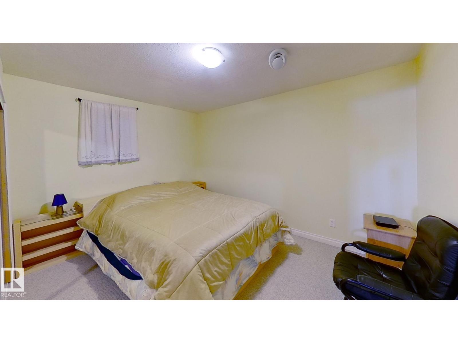 Photo 20 of 1604 Blackmore Co Sw, Edmonton AB