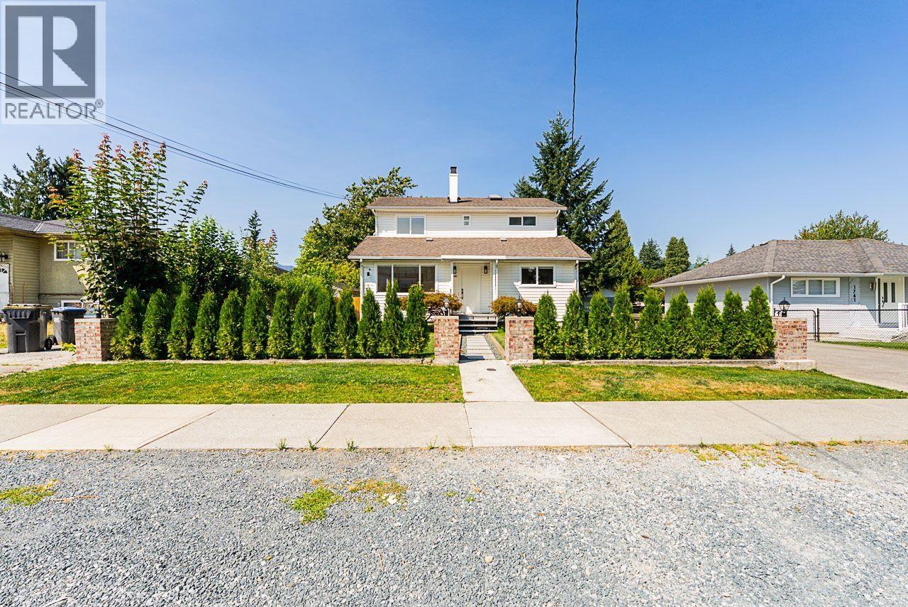 Photo 2 of 1747 Salisbury Avenue, Port Coquitlam BC