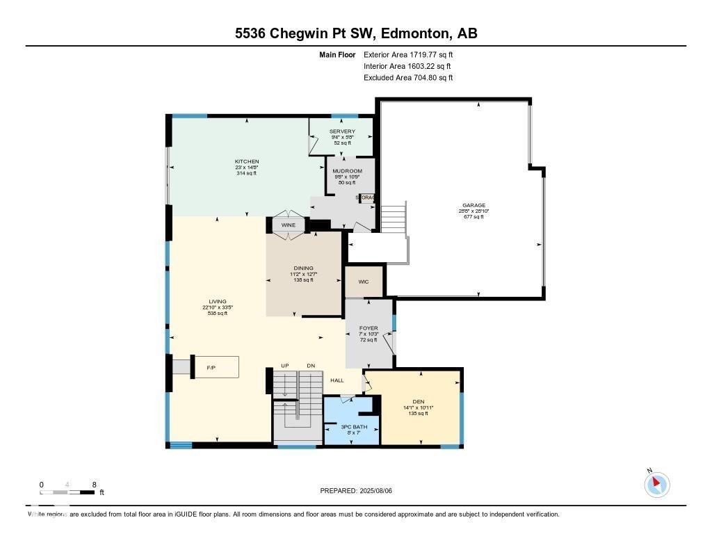 Photo 14 of 5536 Chegwin Pt Sw, Edmonton AB