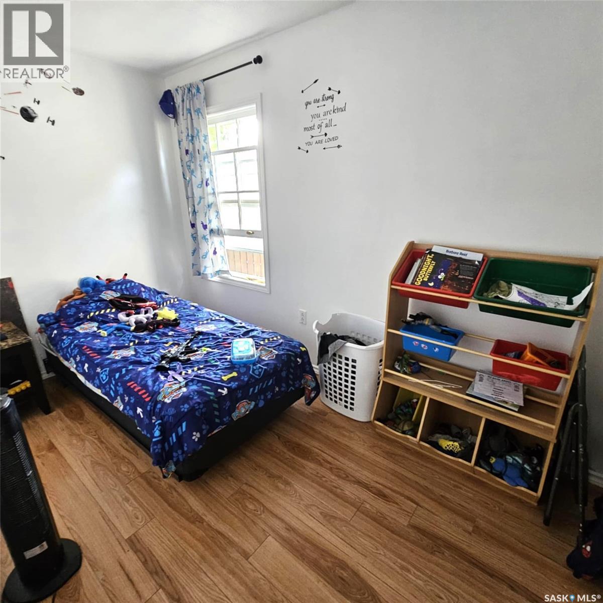 Photo 17 of 1261 Atkinson Street, Regina SK