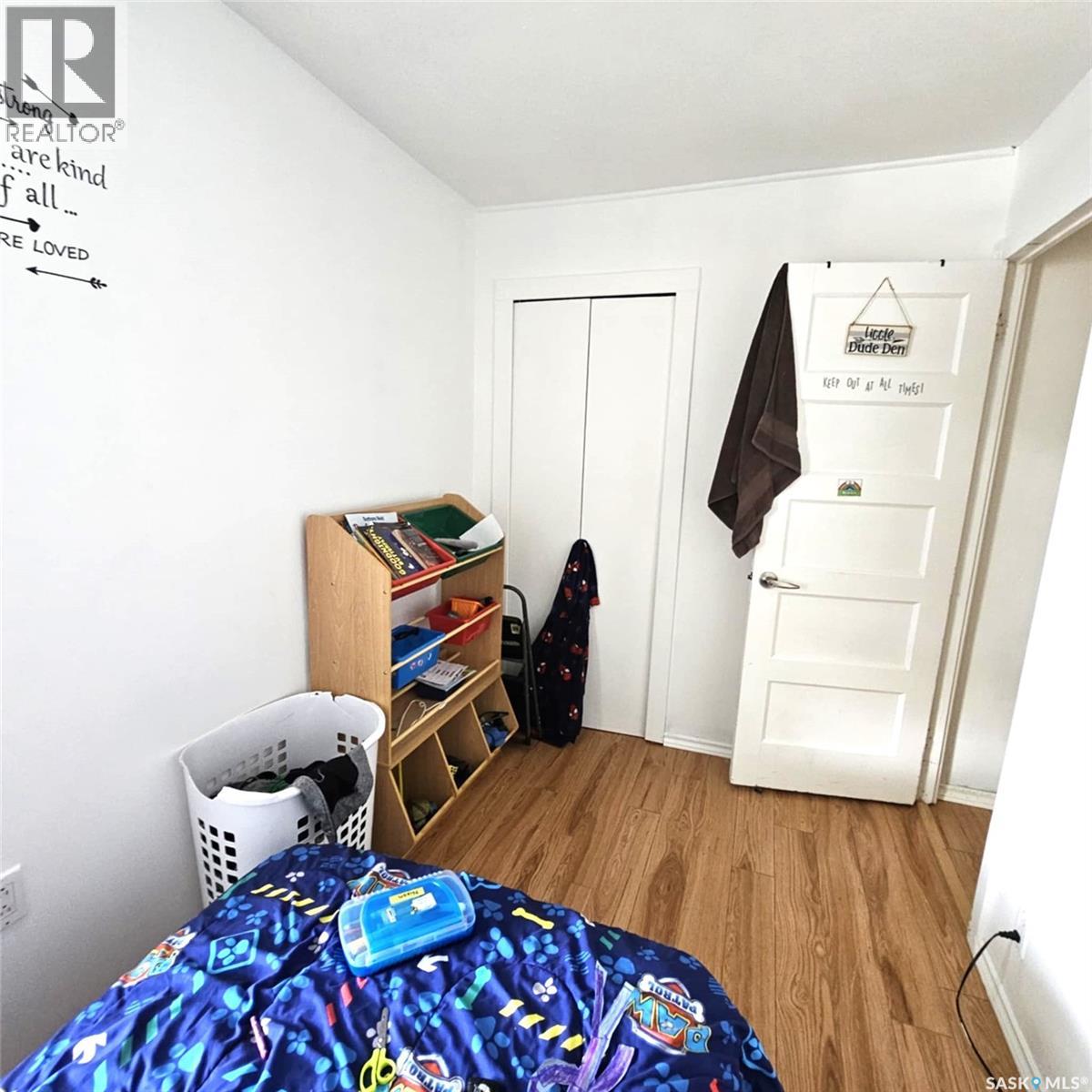 Photo 11 of 1261 Atkinson Street, Regina SK