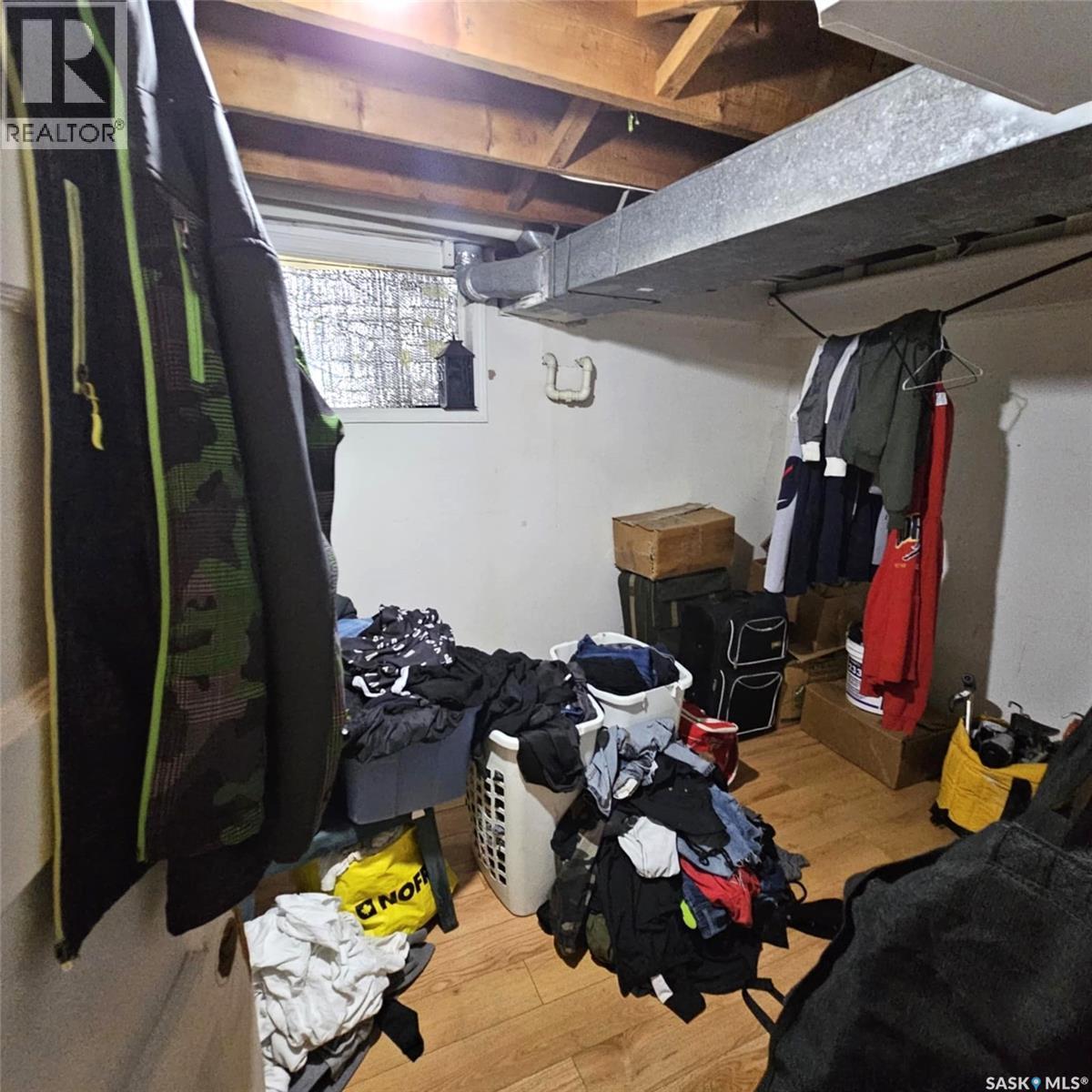 Photo 2 of 1261 Atkinson Street, Regina SK